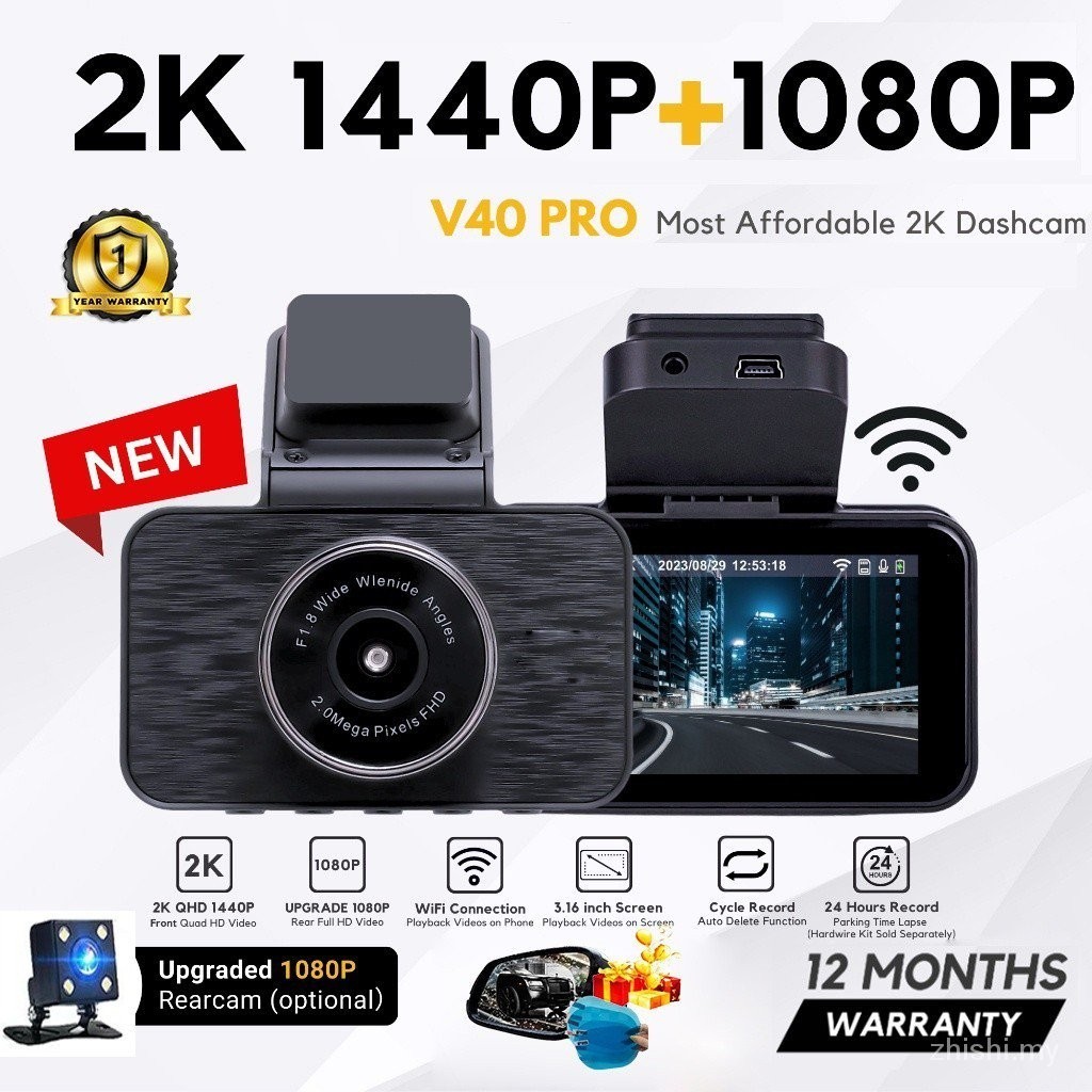 SAFECAM V40 PRO 2K Dual-Channel Dashcam 1440P Front + FHD 1080P Rear Dashcam WIFI App Control 24-H Parking Time Lapse GPH7