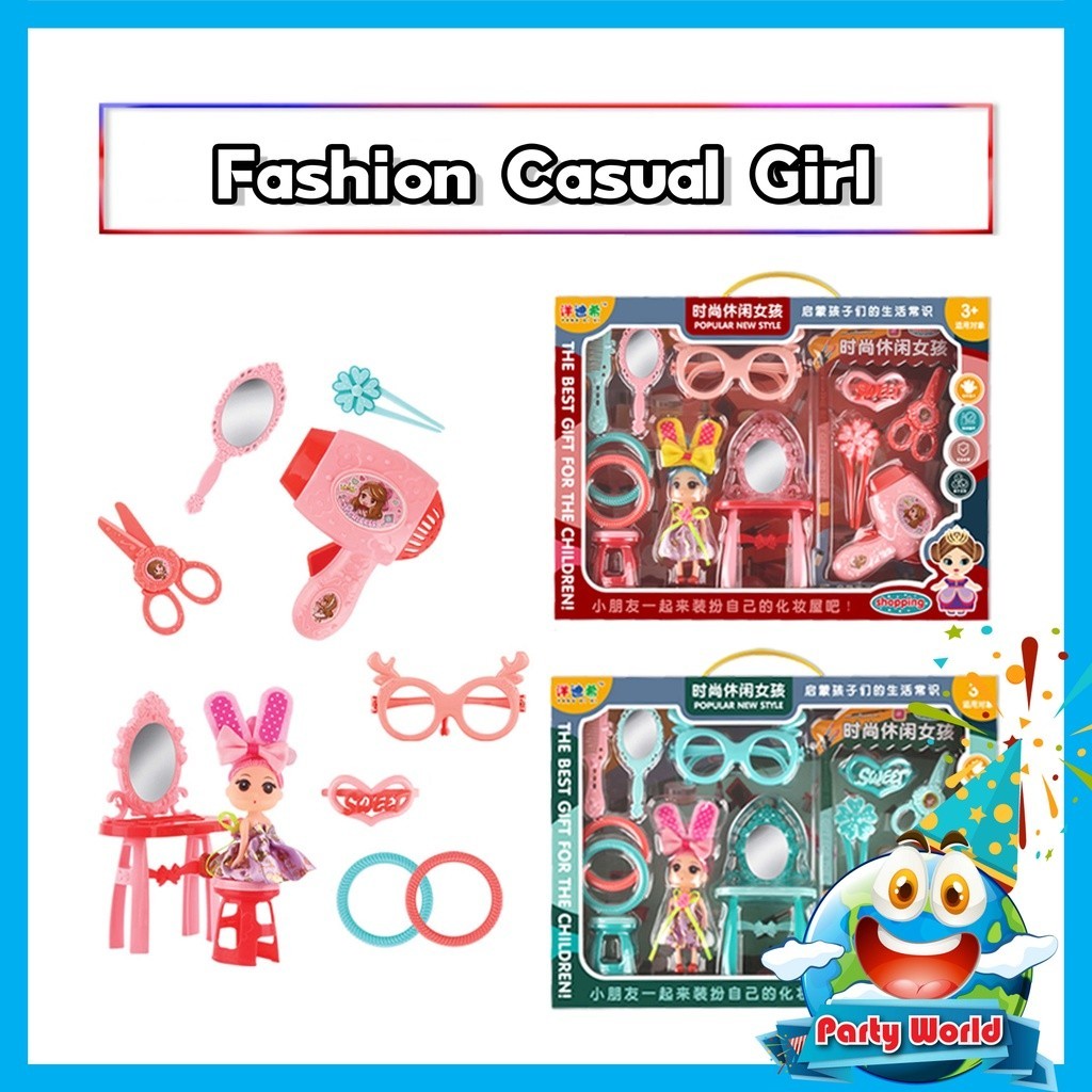 Cute Princess Casual Girls Fashion Style Dressing Doll Accessories Make Over Hairstyling Parent-child Interaction Toys P