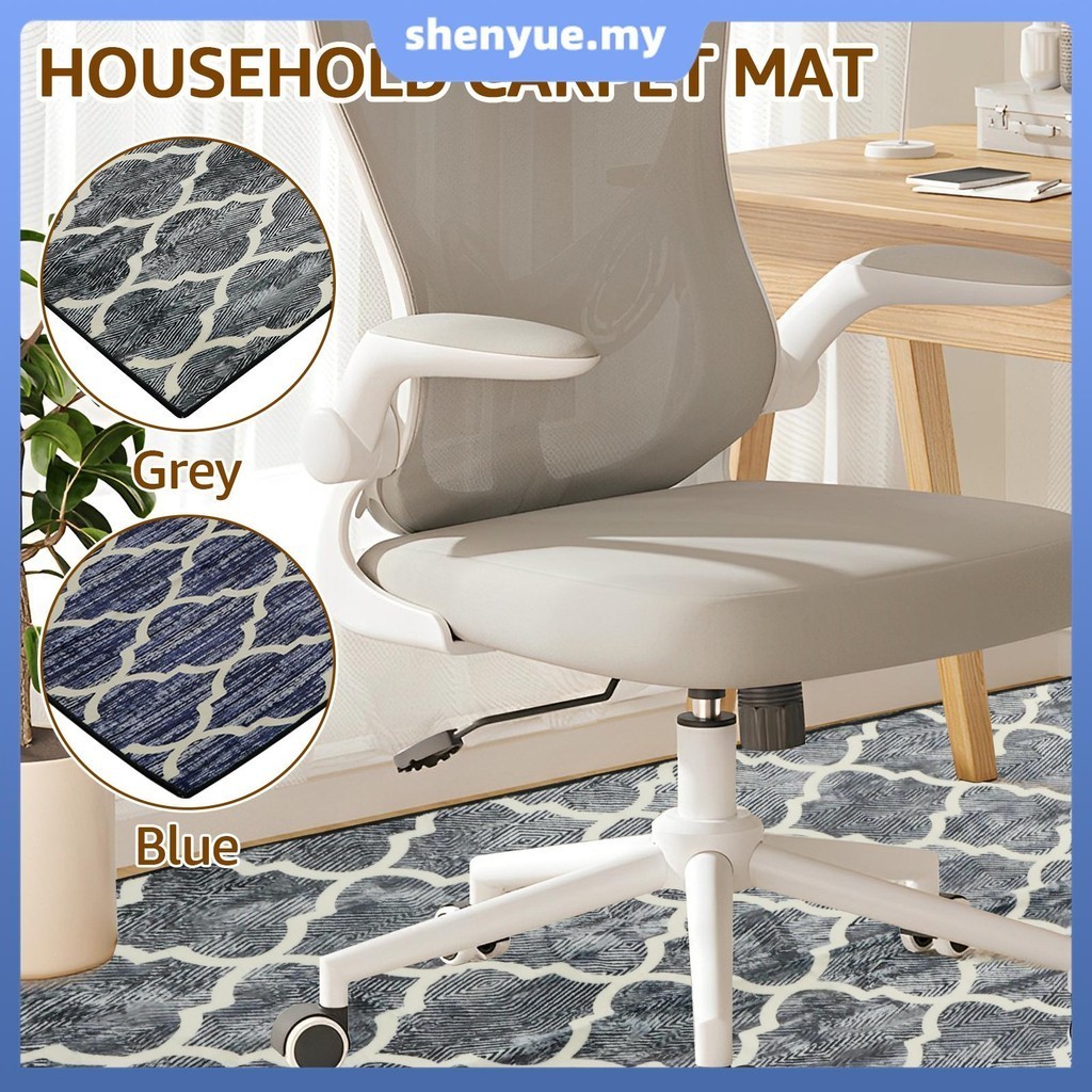 Chair Mat Anti Slip Office Chair Mat Decorative Rolling Chair Mat Handcrafted Floor Protector Sturdy Under Desk Rug for Office Home SHOPSBC8948