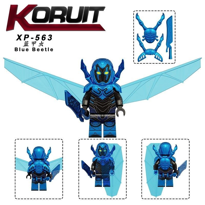 Compatible Building Blocks DC Superhero Movie Merchandise Blue Beetle Third Party Assembled Minifigure Small Toy Model