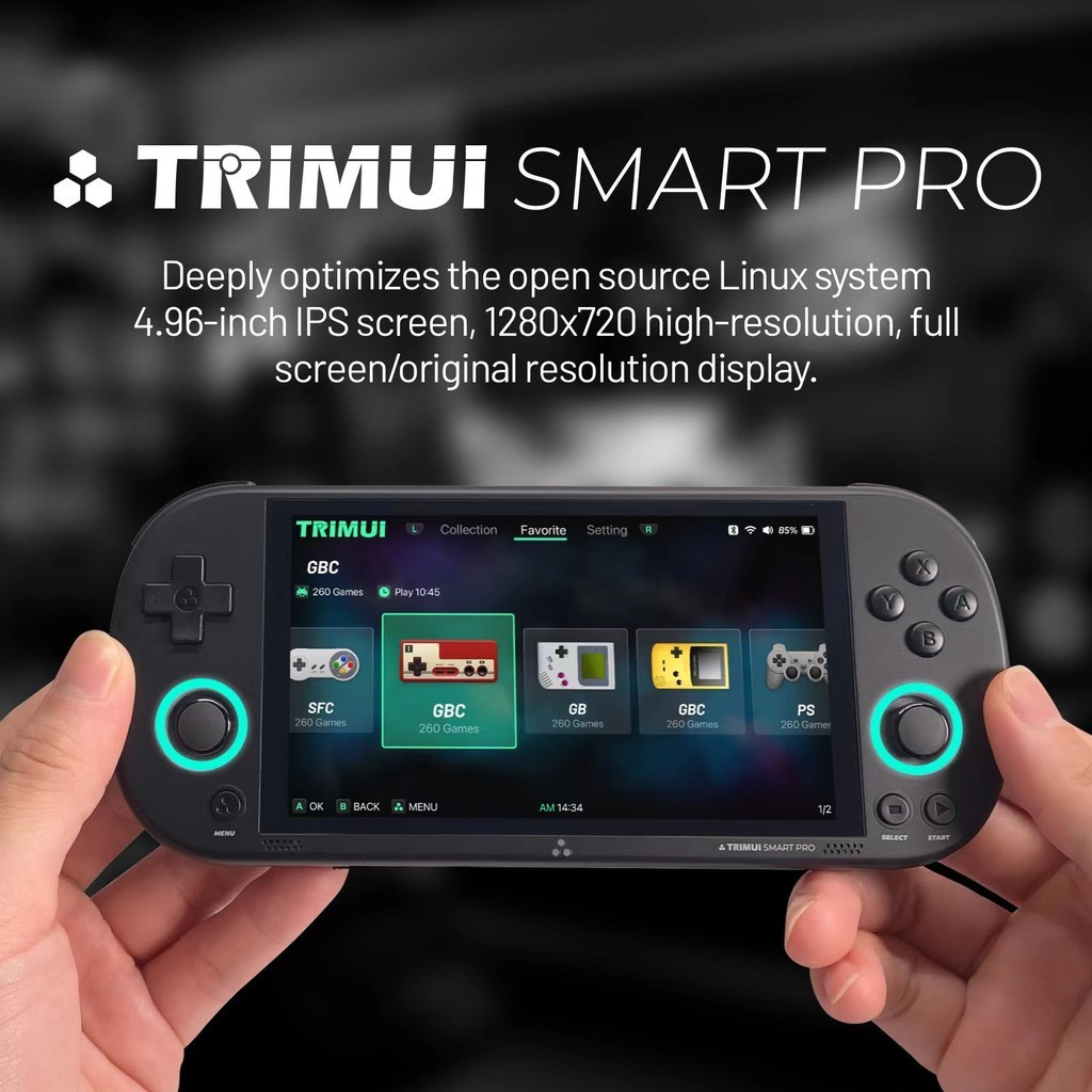 TRIMUI Smart Pro Open Source Handheld Game Console Retro Arcade HD 4.96 Inch Ips Screen Game Console Linux System Battery Life