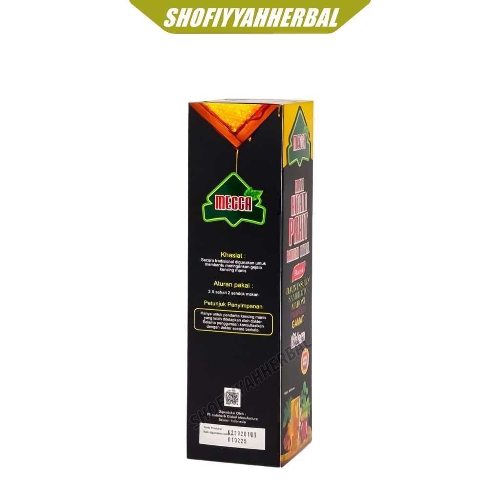 Purpose Versatile Madu Hitam Pahit Propolis Bidara Ruqyah plus Sambiloto Gamat Gold AINNA Indonesia Durable - Image 3