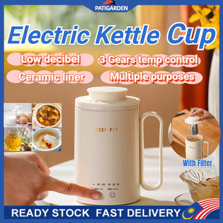 Electric Kettle Portable Kettle Cup Travel Mini Cooker Health Cup Water Boiler with 3 Gears Temperature Control Timer 水杯