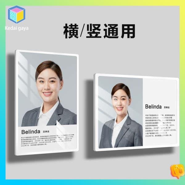 Certificate frame patent wall suspended photo frame no punch employee image photo display wall honor wall display frame hanging walljpjl03.my20240510204251