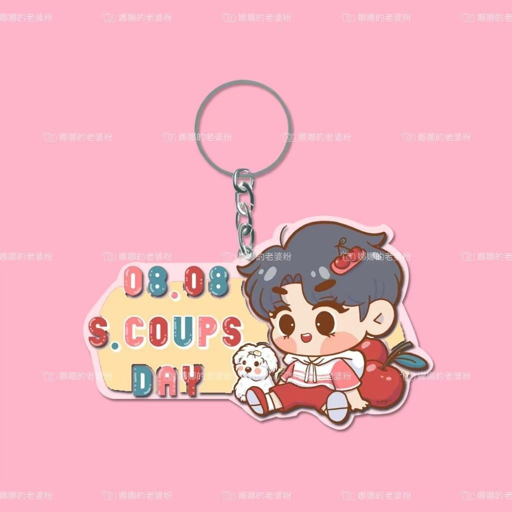 ✨New Product✨Seventeen SEVENTEEN Merchandise Acrylic Keychain Pendant Cartoon KPOP Men's Group Aidou Merchandise Handmade ✨In Event✨