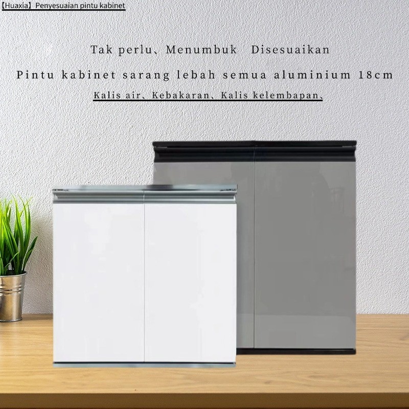 [Huaxia] Customized Panel Honeycomb All Aluminum Thickness 1.8CM Self-Installed Cabinet Door
