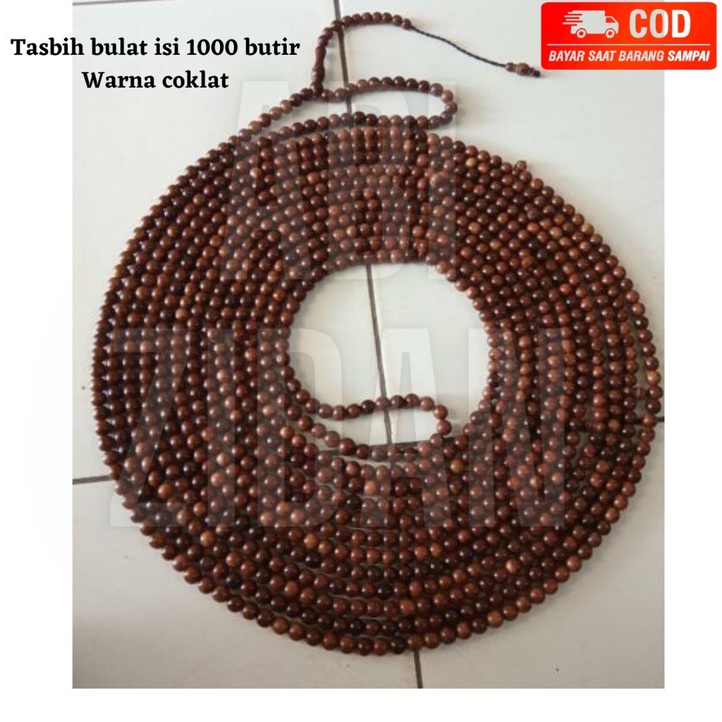 The tasbih Of The tasbih Of The tasbih Of The Dhikr, You Are The original koka, The original Round model Contains 1000 Grains