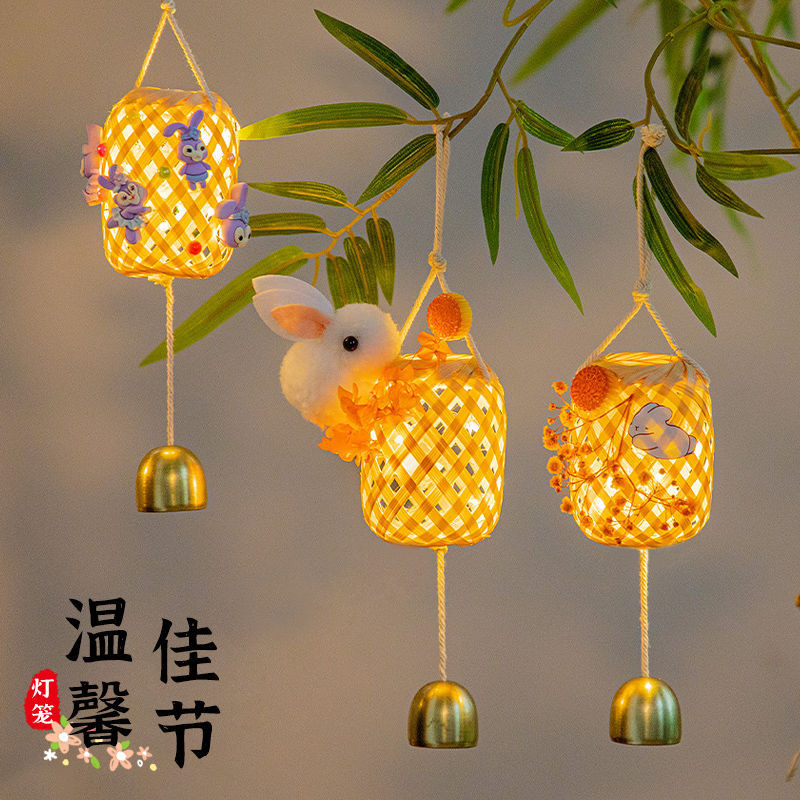 中式傳統兔子竹編燈籠Mid-Autumn Festival Lantern Bamboo Woven Lantern Rabbit Hanging Lantern Children DIY Portable Festive Lantern Antique Led Luminous Festive Lantern Chinese Portable Lantern Bamboo Woven GD Bamboo Woven Colored Lantern DIY Bamboo Woven Lantern