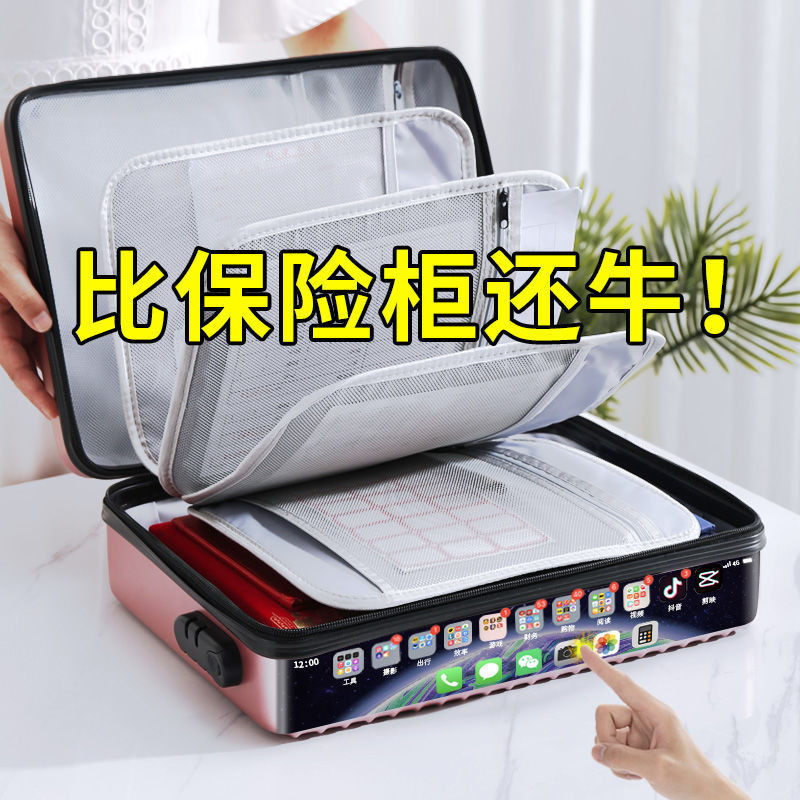 Document Storage Bag Box Household Family Certificate Document Vaccine Household Document Card Holder Passport Organizer Bag AZZE