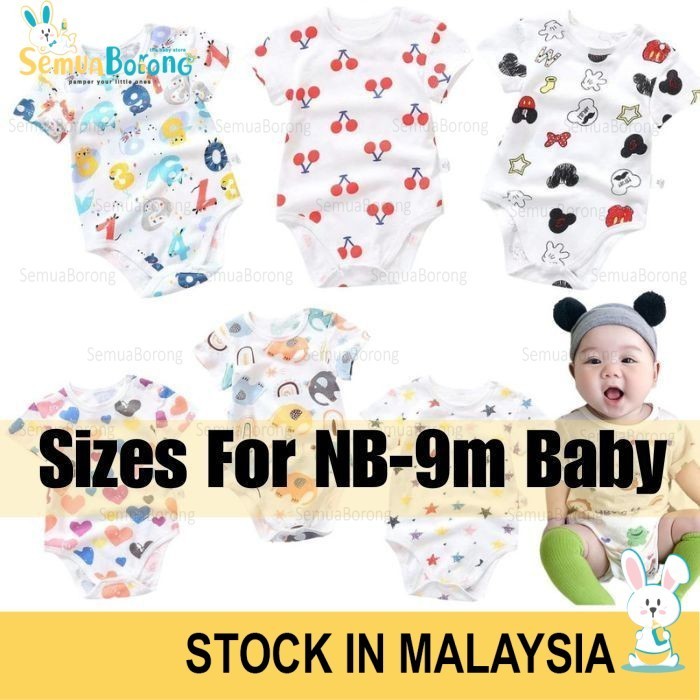 (0-9m) Newborn Baby Romper Baju Bayi Infant Short Sleeve Rompers Jumpsuit Baby Clothes Baby Shirt 0529