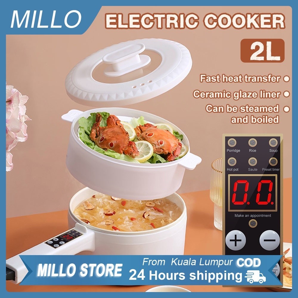 Multi-Purpose 2.0L Electric Cooker with Steamer Electric Skillets Long Handle Electric Hot Pot Mini Non-Stick Pan