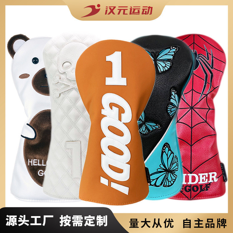 Cross-border Manufacturer Wholesale Customized Golf Club Cover Wooden Cover Iron Cover Putter Cover Hanyuan Golf Sports