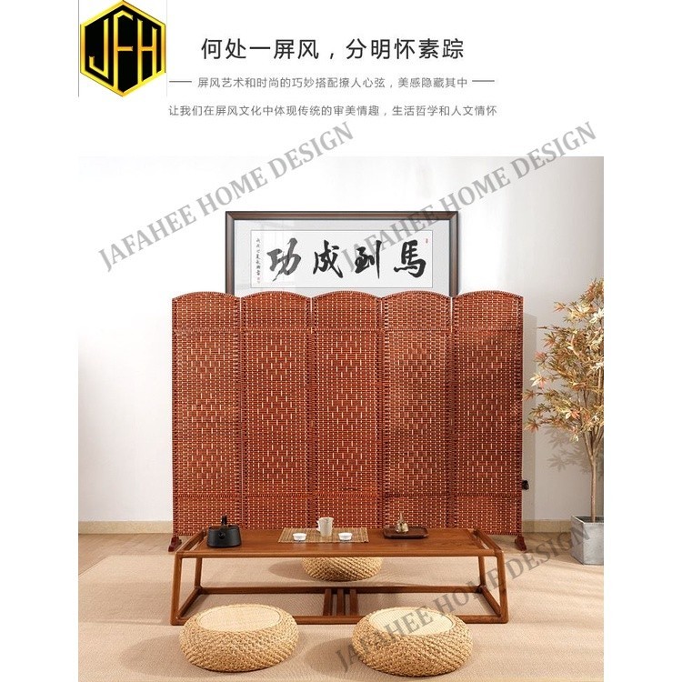 【JFW】 Divider Screen Wood / Folding screen divider / wood partition / penghadang ruang tamu / penghadang solat