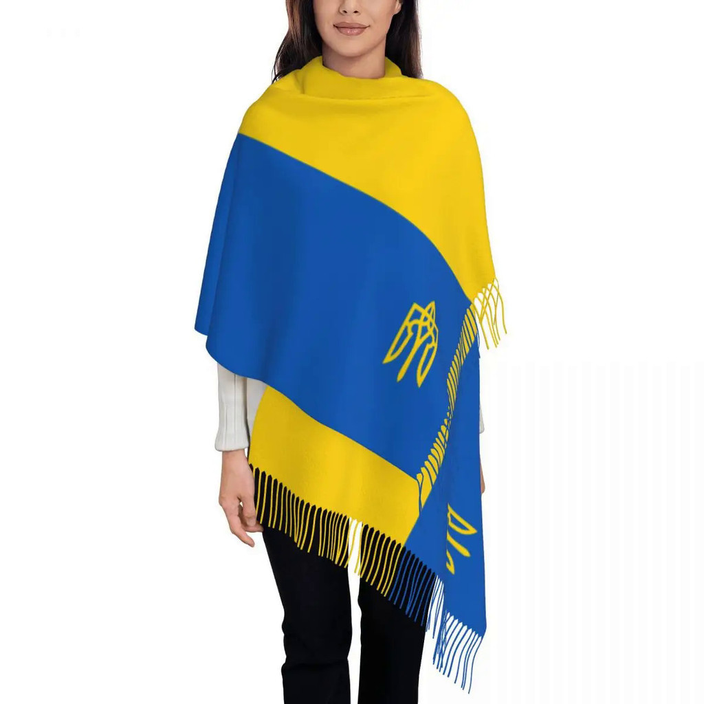 Womens Tassel Scarf Ukraine Flag Large Winter Warm Shawl Wrap Trident Ukrainian Reversible Cashmere Scarf