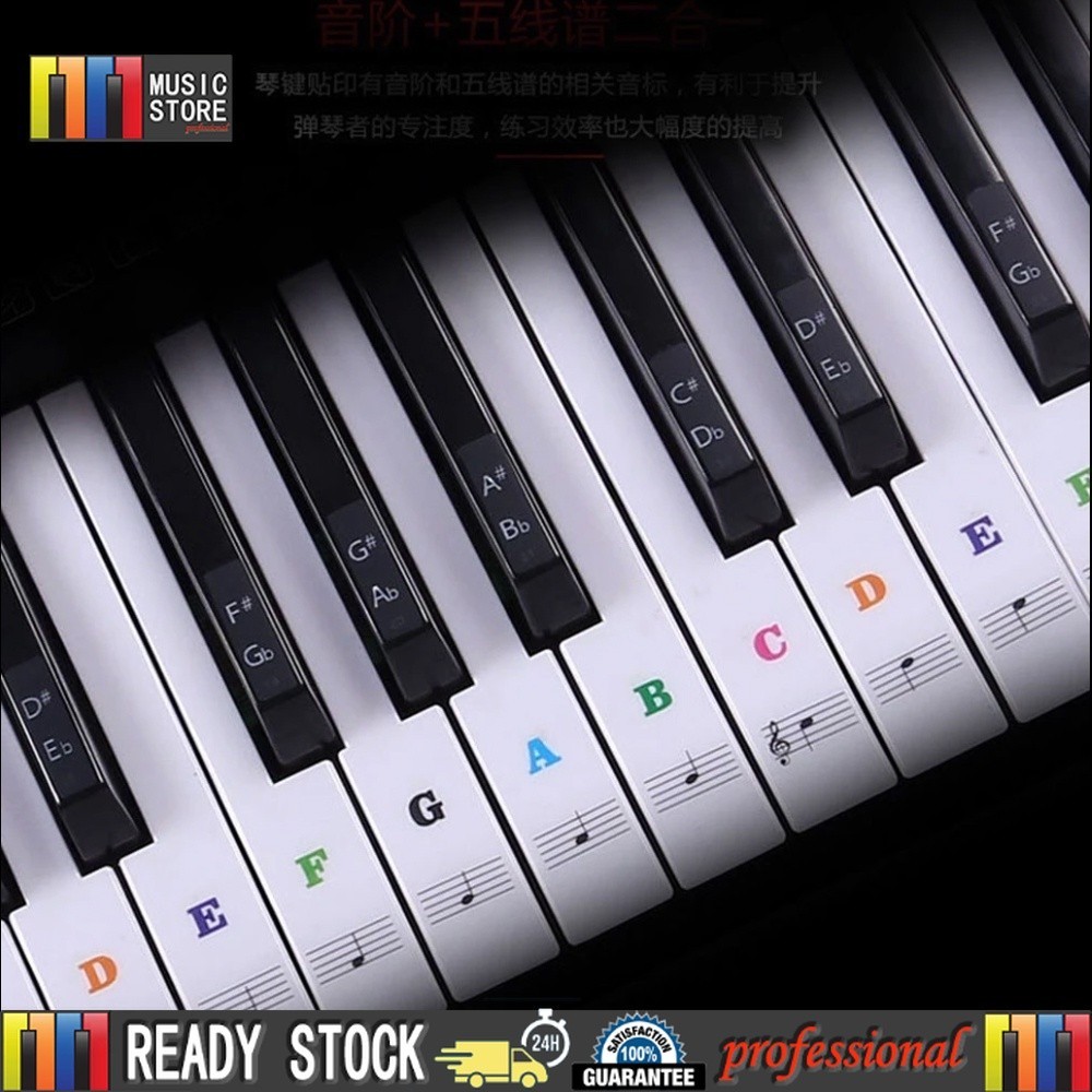 Transparent removable music decal piano keyboard sticker 54 61 88 key electronic piano score sticker