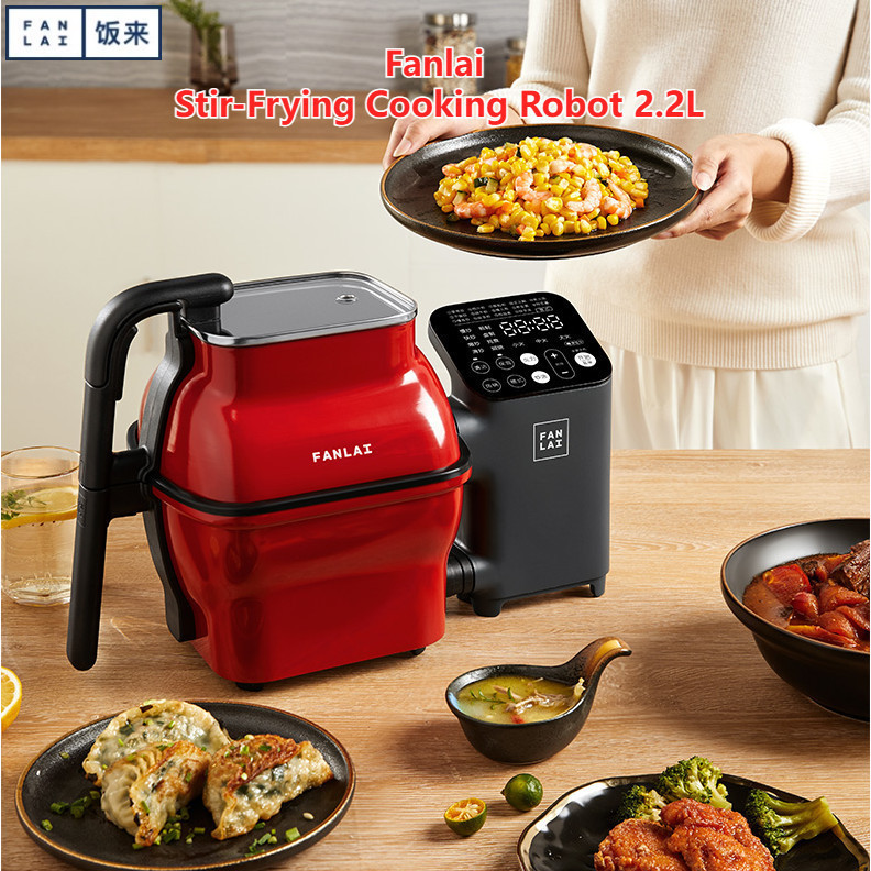 Fanlai M1 6in1 multi-function automatic cooking machine lazy cooking rice cooking machine wok smart cooking robot home/6-in-1 automatic cooking machine lazy cooking fried rice mach