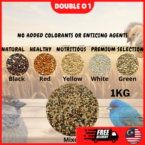 Mixed Millet Seed Bird Feed / Sekoi Campur / Makanan Burung/Sambau Campur/ Bird Food (1kg)