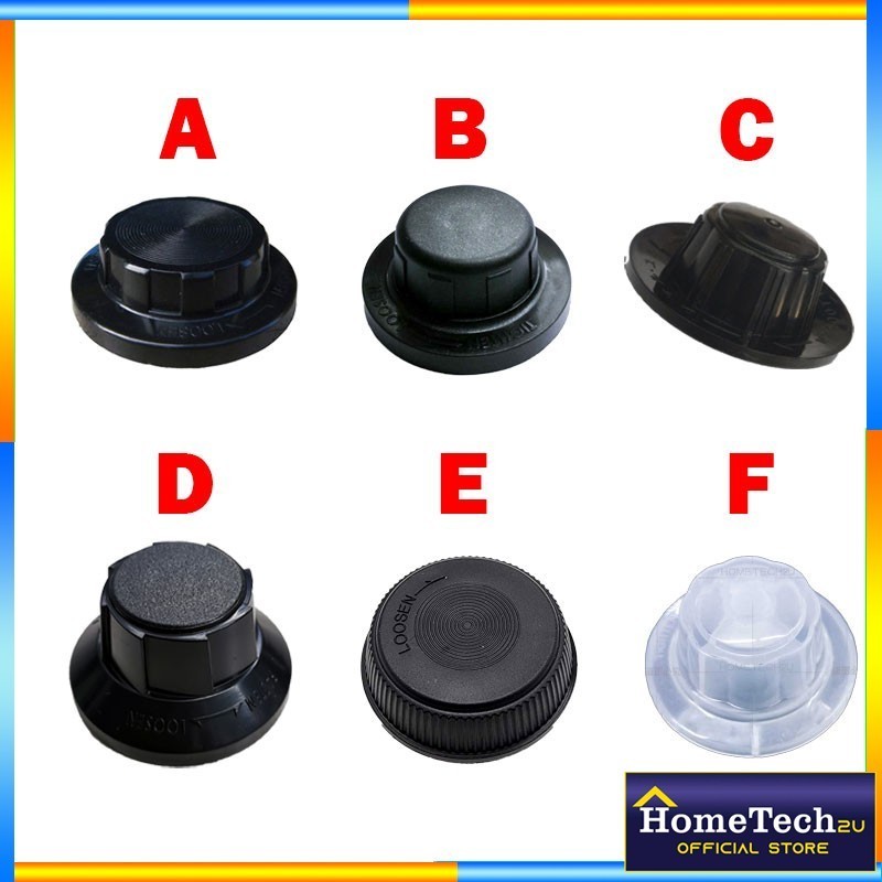 Fan Knob for 16 12 inch Table Fan / Wall Fan/ Stand Fan Kunci Bilah Kipas