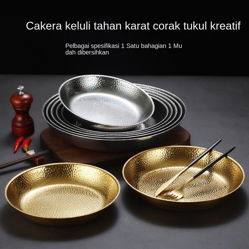 Physical Wholesale Ready Stock Same Day Shipping Korean Stainless Steel Round Plate Barbecue Plate Western Food Steak Plate Pasta Plate Golden Flat Lobster Plate Fruit Tray