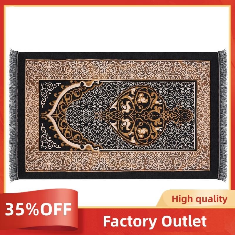 Muslim Prayer Rug, Islamic Prayer Rug Muslim Prayer Mat Eid Traditional Janamaz Sajadah Soft Islamic Set Rug Mat