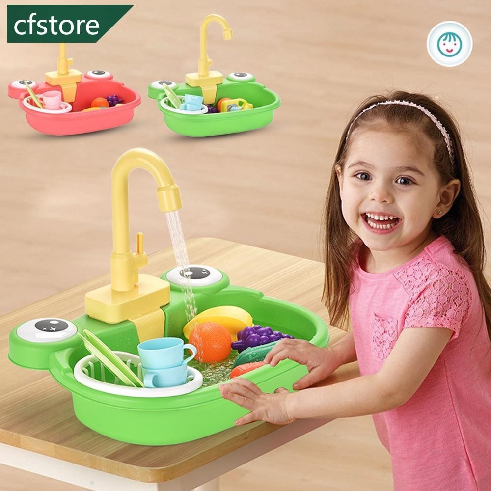 CFSTORE Kids Kitchen Sink Toys Simulation Electric Dishwasher Mini Kitchen Pretend Play House Toy Set Children Role Play Girl Toys G5M1