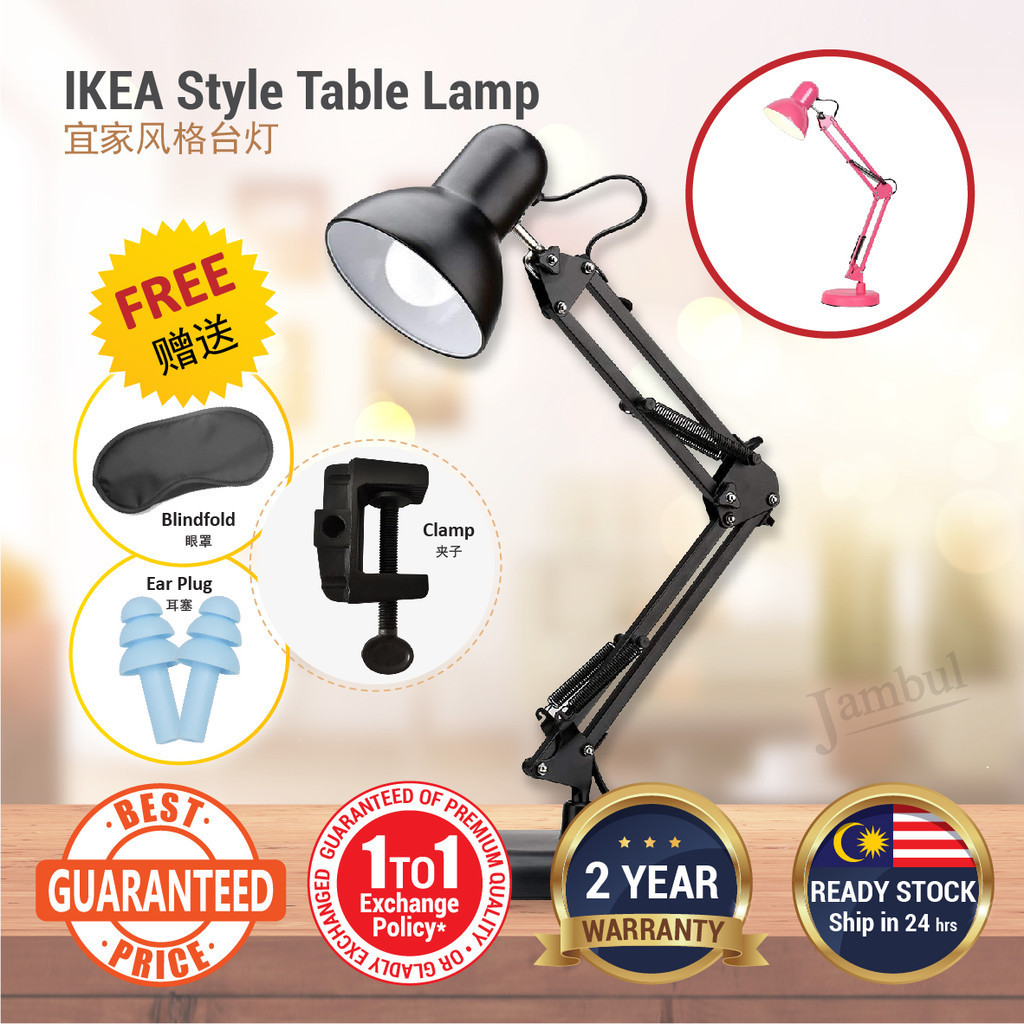 IKEA LED Style Table Lamp Metal Wire Reading Lamp Desk Lamp Long Arm Folding Bedroom Study Lamp Lampu Baca 宜家简约折叠护眼台灯