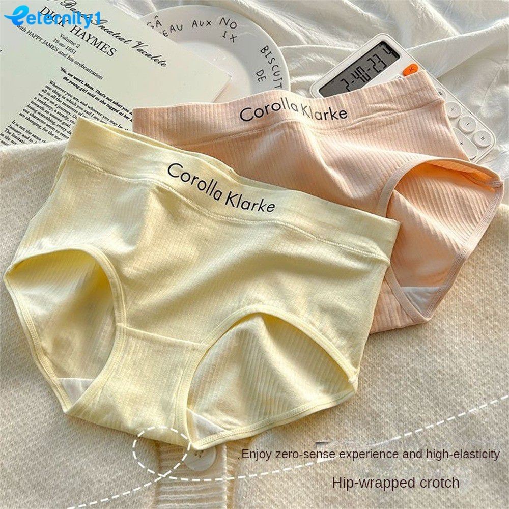 'IN Stock' Women's Underwear Breathable Underwear High Evaluation Practical Women's Clothing And Lingerie Seamless Underwear Demand Security Panties High Elastic Underwear ღ Fashionable Life