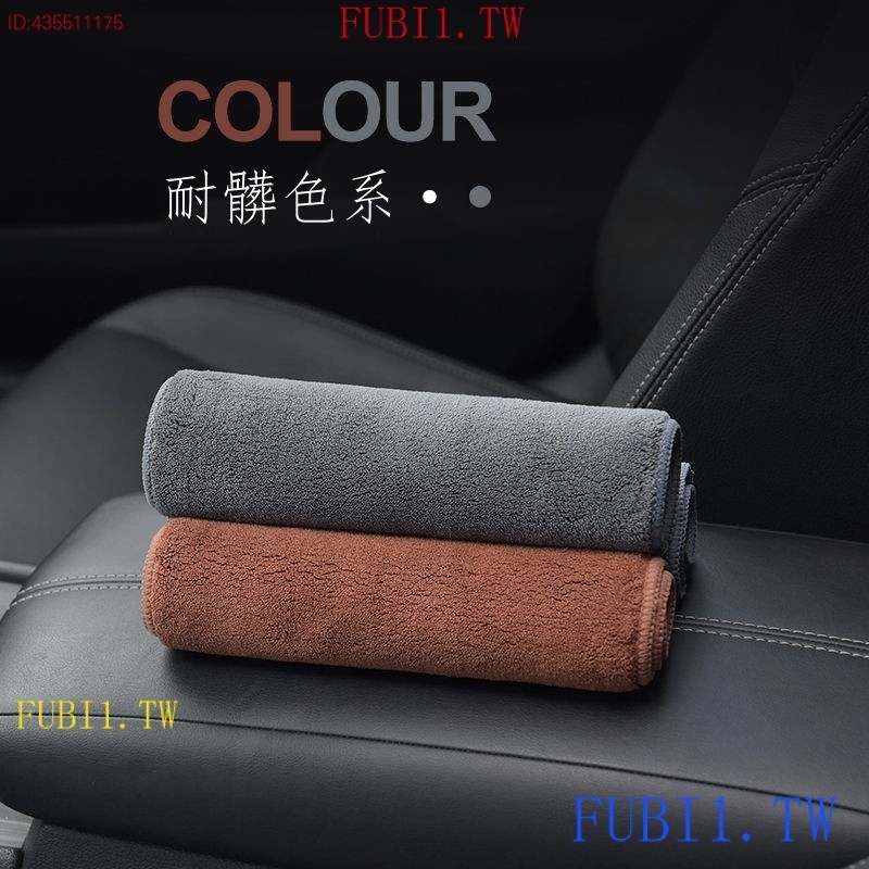 Zilu MG HS ZS 23 Suitable for MG 6HS Sharp GS Pilot MG6/ZS5 Car Towel Strong Water Absorption Car Wash Cloth Tool Car Accessories Suitable for Car Accessories Suitable for Car Accessories Suitable for Car Accessories Suitable for Car Accessories