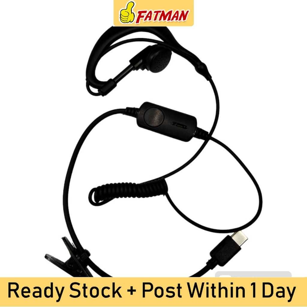 [BARU] Fon Kepala Walkie Talkie MINI D1 TYPE-C Cangkuk Telinga Lembut dengan Palam Telinga dan Wayar Berlingkar earpiece