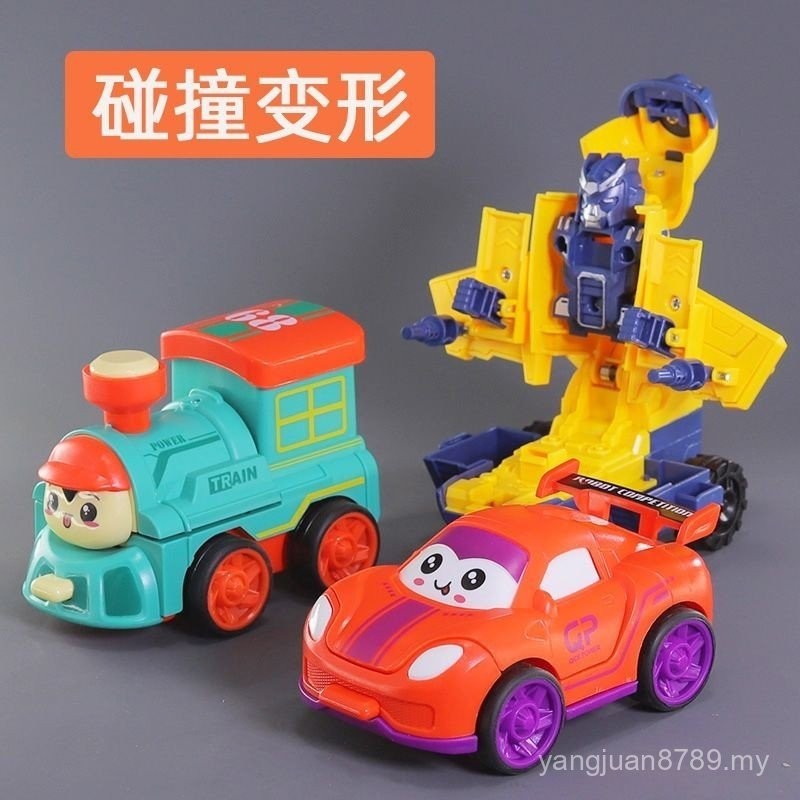 Collision Transformation Train Man Inertial Rotating Small Airplane Children's Impact Transformation Robot Toy Car Fighter ORP8