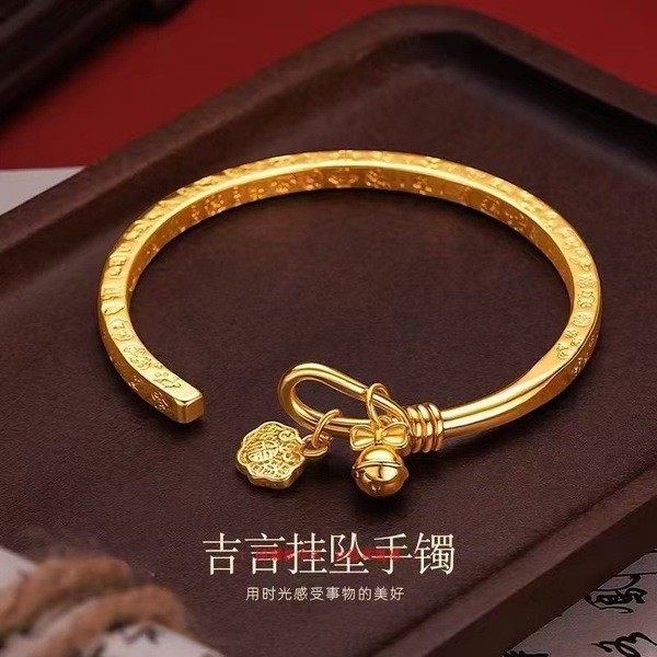 matching bracelet bracelet for woman friendship bracelet bracelet bracelet couple couple bracelet Silky Gold Auspicious Words Pendant Bracelet Chinese Style Solid Opening Gold Color Bracelet Fu Character Longevity Lock Bracelet Sand Gold Bracelet