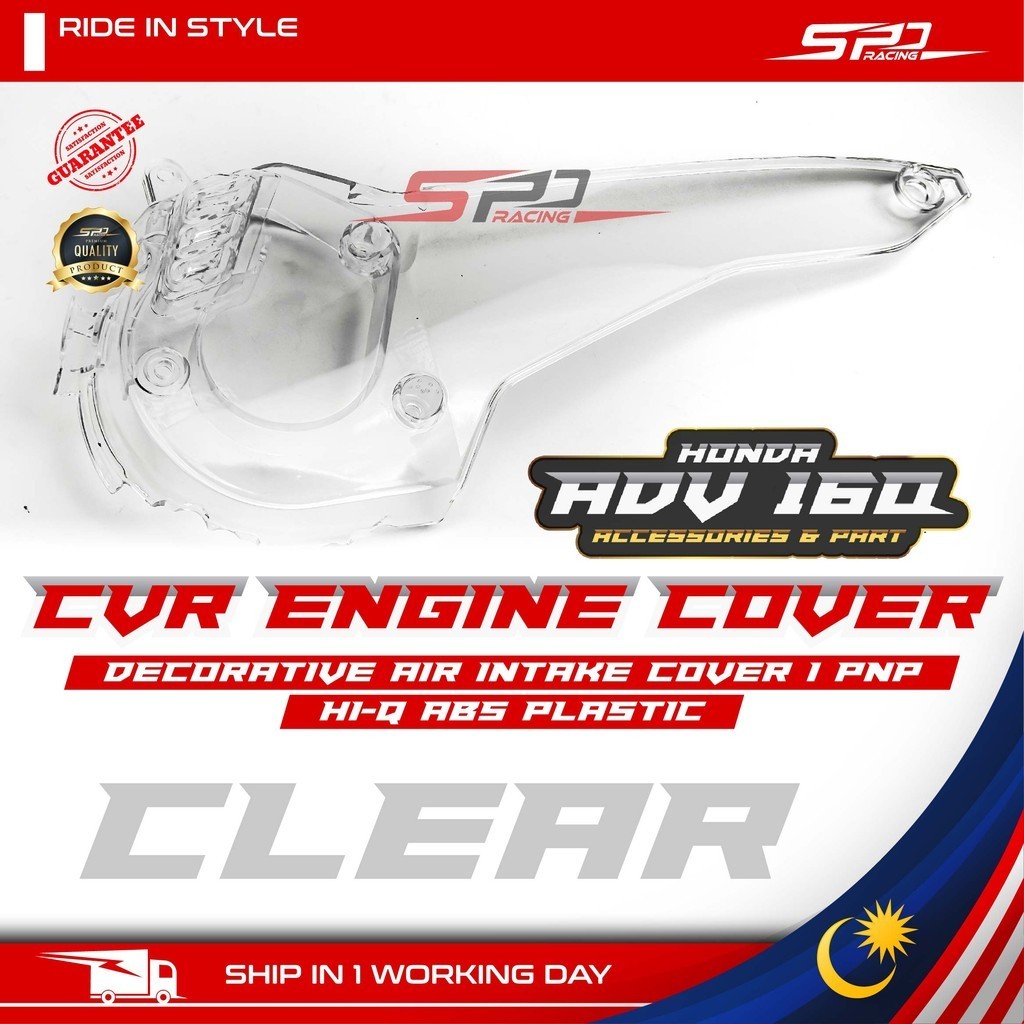 ADV 160 CVT Engine Cover / Decorative Air Intake Cover/ Pulley Cover PNP For HONDA ADV 160 PCX 160