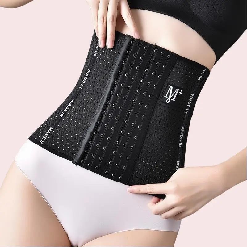 Bekung Bengkung Perut Buncit Wanita Sajat Tummy Girdle Confinement Belt Bekung Perut Sajat Women Slimming Panties Girdle
