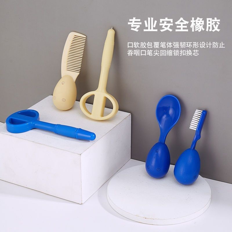 Detention house prison toothbrush special prison safety supplies toothbrush comb spoon water pen dou看守所监狱牙刷特通专用 监狱安全用品 牙刷梳子勺子水笔双规人员5.30