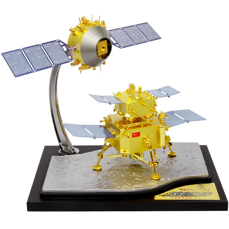 Gft Telbo 1: 30 Chang'e No. 5 Detector Model Moon Car Space Moon View Lander Alloy Chang'e No. 5