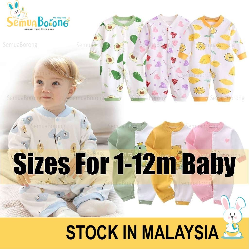 (1-12m) Newborn Baby Clothing Girls Boy New Design Comel Bayi Baju Murah Jumpsuit Infant Unisex Sleepsuit 0440