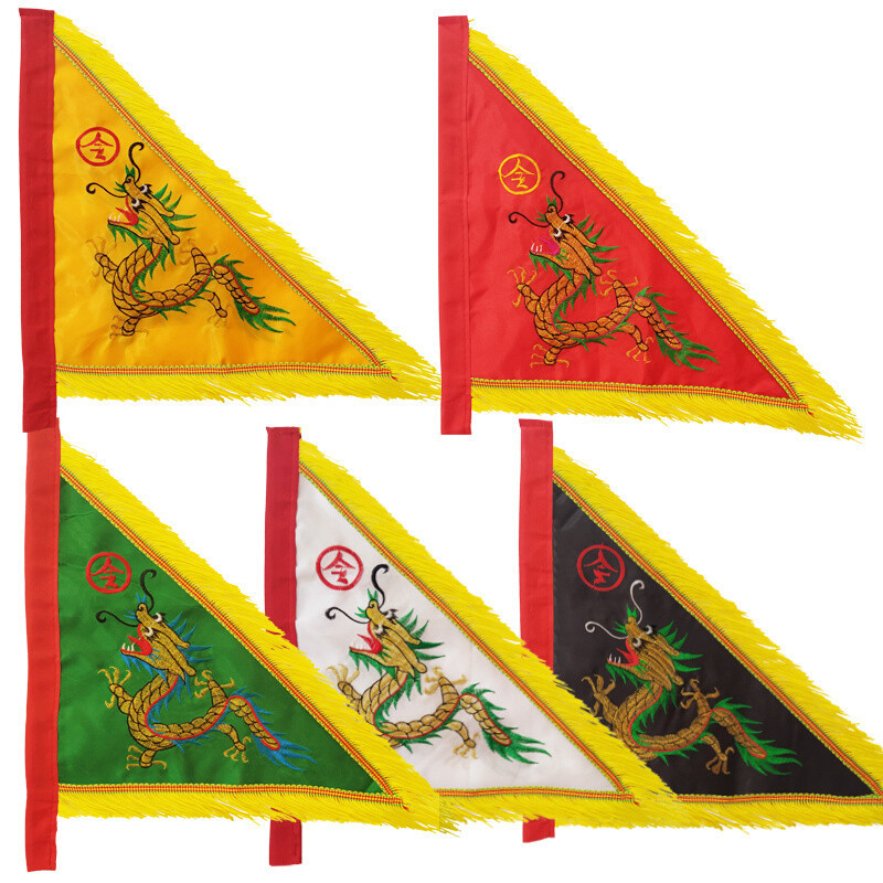 Five-color Five-Battalion Order Flag Five-Color Dragon Flag Hand-Embroidered Double-Sided Silk F