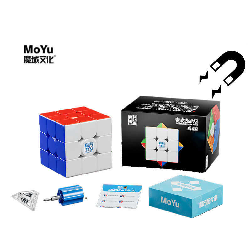 Moyu Meilong 2024 Magnetic 3M V2 3x3x3 Speed Cube, Professional Cube 3x3 Stickerless Magic Cube Puzzle Toy Gift