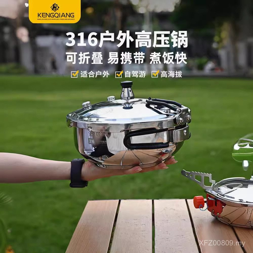 Outdoor Small Pressure Cooker Small Pressure Cooker Pressure Cooker Vegetable Pressure Cooker Small Pressure Cooker 18cm Pressure Cooker Induction Cooker Suitable for EX