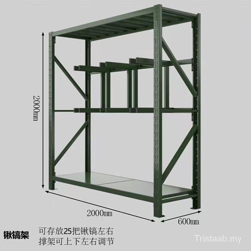 Liaoning Shenyang Heavy-Duty Riot-Proof Equipment Shield Shelf Troop Preparation Materials Shovel Iron Pick Tool Storage Rack