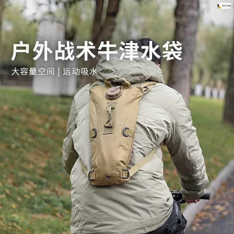 Backpack Travel Tactical Bag Backpack Backpack Backpack Backpack Backpack Mountaineering Backpack Mountaineering Bag Backpack Travel Backpack Bicycle Bag Motorcycle Waterproof Bag Bicycle Backpack Motorcycle Backpack Bi