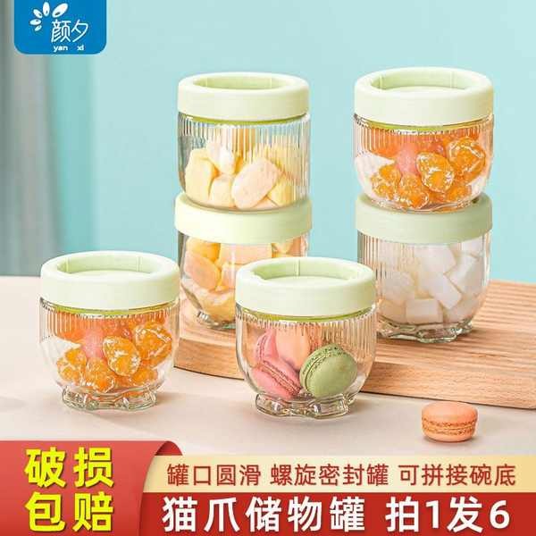 balang kuih raya kedap udara [6 pon] balang kedap kaca cakar kucing, biji-bijian, biji-bijian, buah-buahan kering, kelas makanan, balang kaca dengan penutup