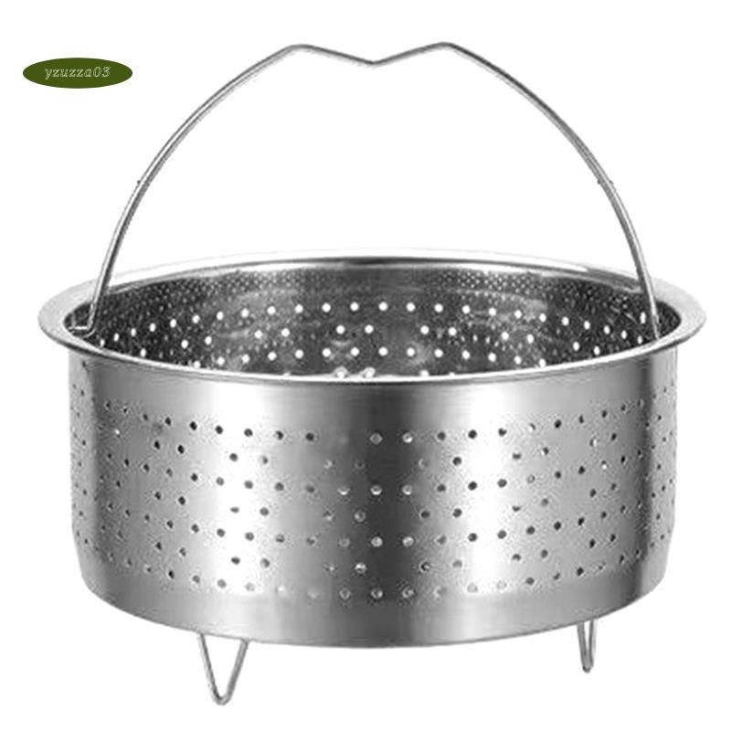 Stainless Steel Steamer Basket for Instant Cooker with Handle Pressure Cooker Rice Steamer