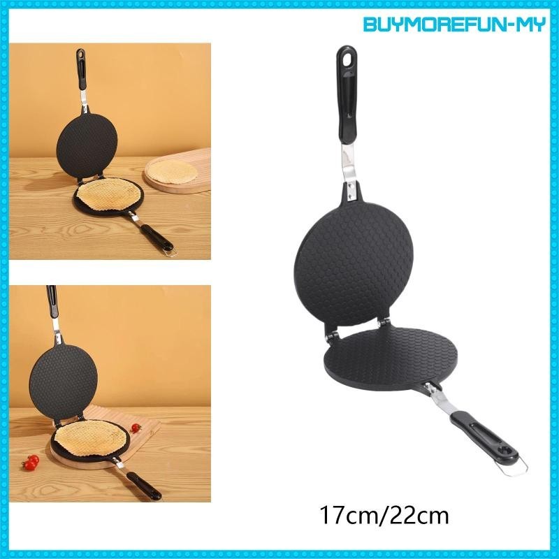 [BuymorefunMY] Egg Roll Waffle Maker Ice Cream Cone Pan Baking Pan Egg Roll Crepe Pan for Food Stalls Cake 