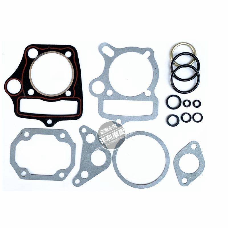 [Shipping In 24 Hours] Motorcycle Zongshen Longxin 50 70 90 125 Engine Full Car Gasket Horizontal 110 Overhaul Kit Medium Repair Pad High Quality Accessories