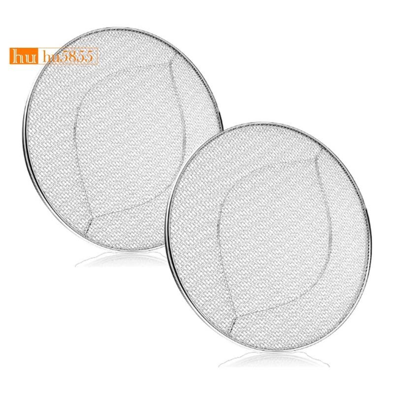 2Pcs Splatter Shield for  Foodi FG551, Accessories for  Foodi Smart XL 6-In-1 Indoor Grill,Dishwasher Safe