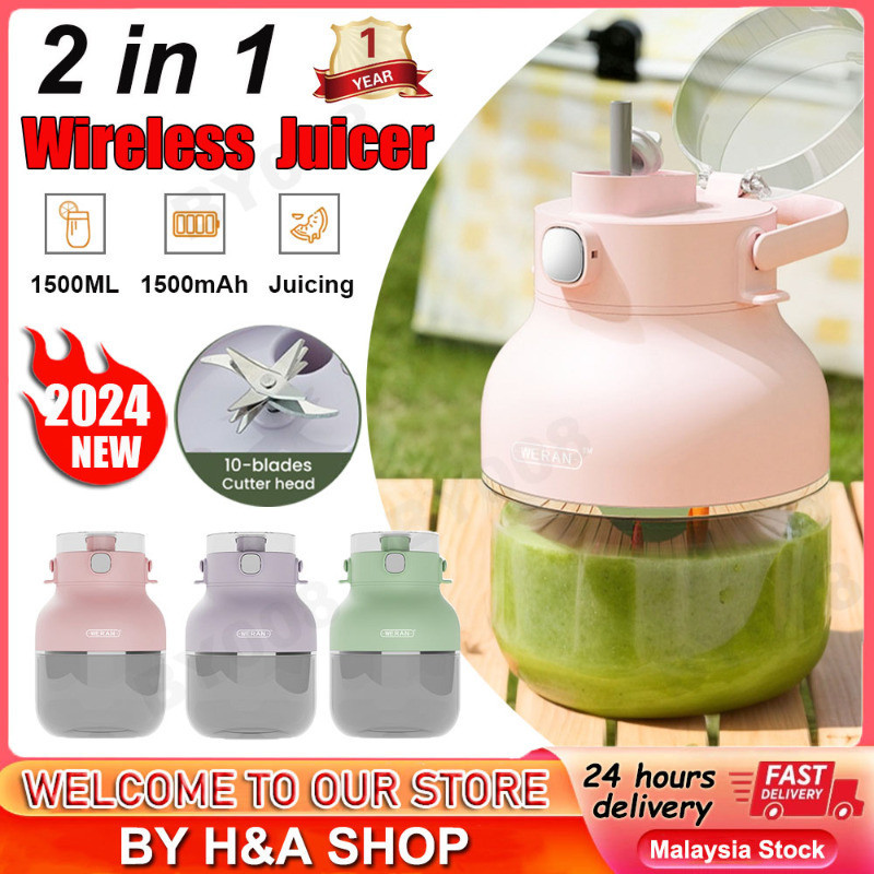 Portable Juicer Blender Mixer 10 Blade Mini Juice Fruit Extractors Rechargeable Wireless Household Ton Ton Barrel Juicer