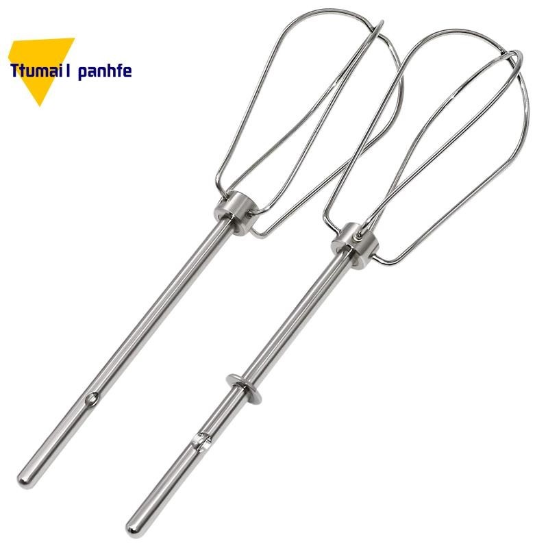 W10490648 Hand Mixer Turbo Beaters for KitchenAid Mixer Aid Replaces- Blending Soups,Smoothies,Shakes,Egg Whites ,2 Pcs