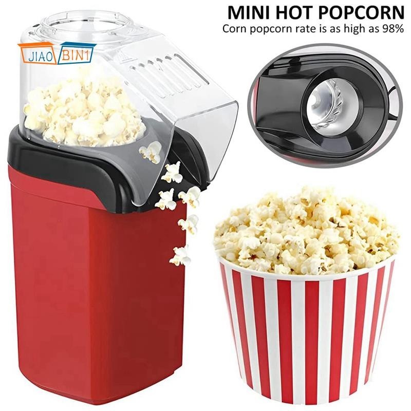 Hot Air Popper,Electric Popcorn Maker Machine with 1200W,Healthy Delicious Snack for Kid Adult Great for Parties,US Plug