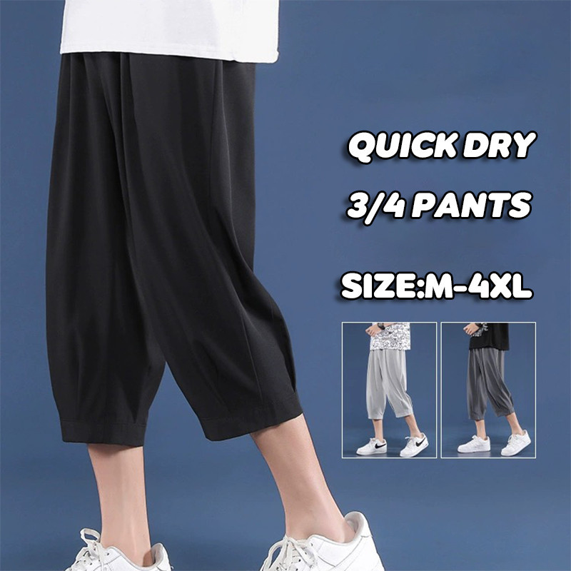 3 Quarter Pants Men M-4XL Plus Size Oversize Seluar 3 Suku Lelaki Casual Oversize Loose Fit Straight Cut Plain Summer Dry Fit Sport 3/4 Pant Man